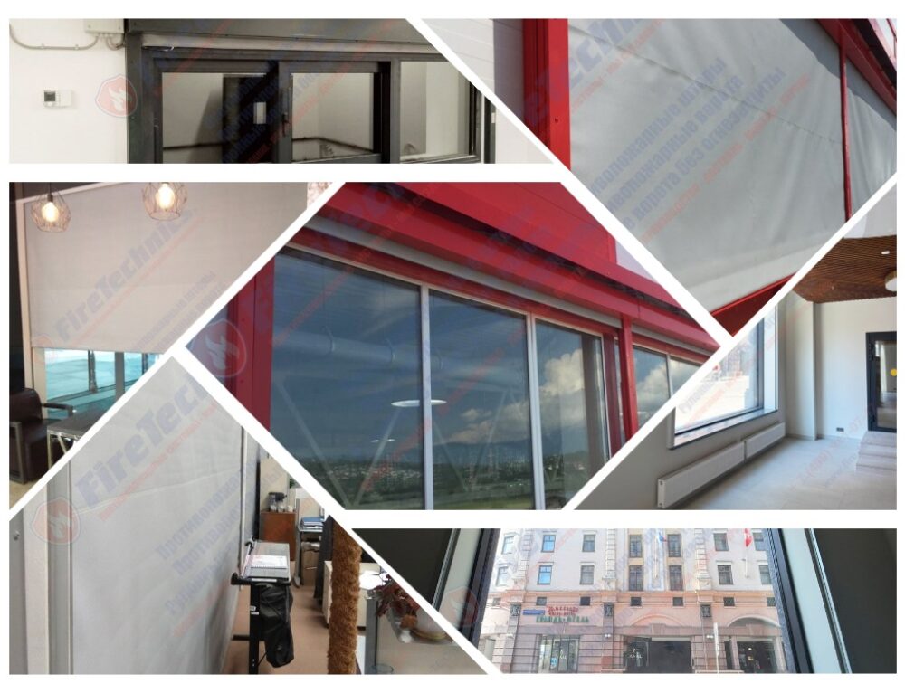 Противопожарные шторы на оконные проемы в г. Элиста